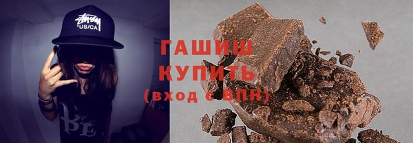 скорость Абдулино