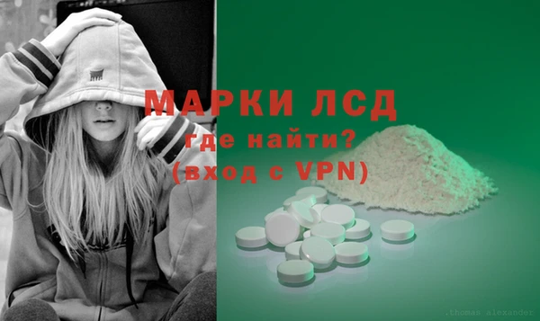 бутират Абаза
