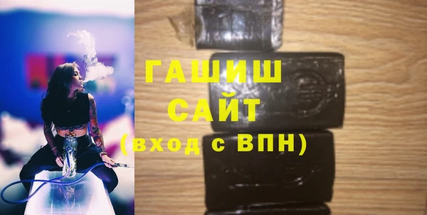 а пвп мука Пересвет
