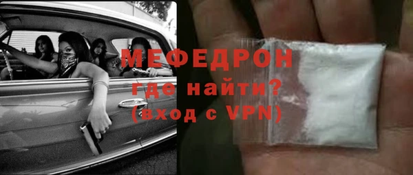 скорость Абдулино