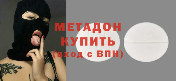 скорость Абдулино