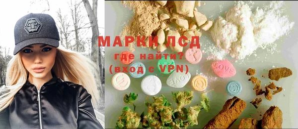 скорость Абдулино