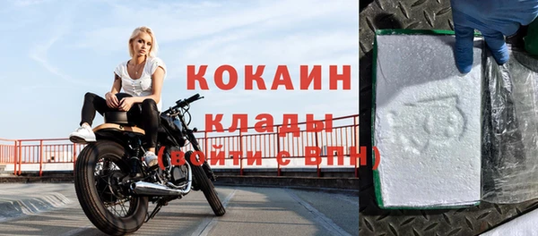скорость Абдулино