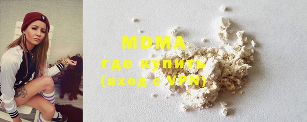 спиды Пестово