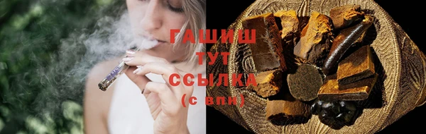 скорость Абдулино