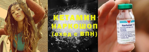 а пвп мука Пересвет