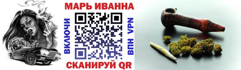 закладки ссылка на мегу вход Бошки марихуана SATIVA & INDICA Анапа